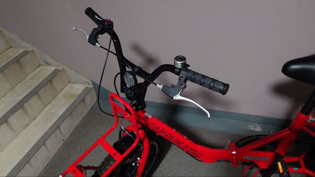 キャプテンスタッグ　バーギー　FDB206