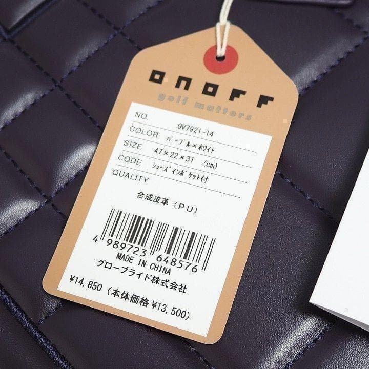 新品 オノフ ゴルフ ボストンバッグ シューズ収納ポケット付き パープル