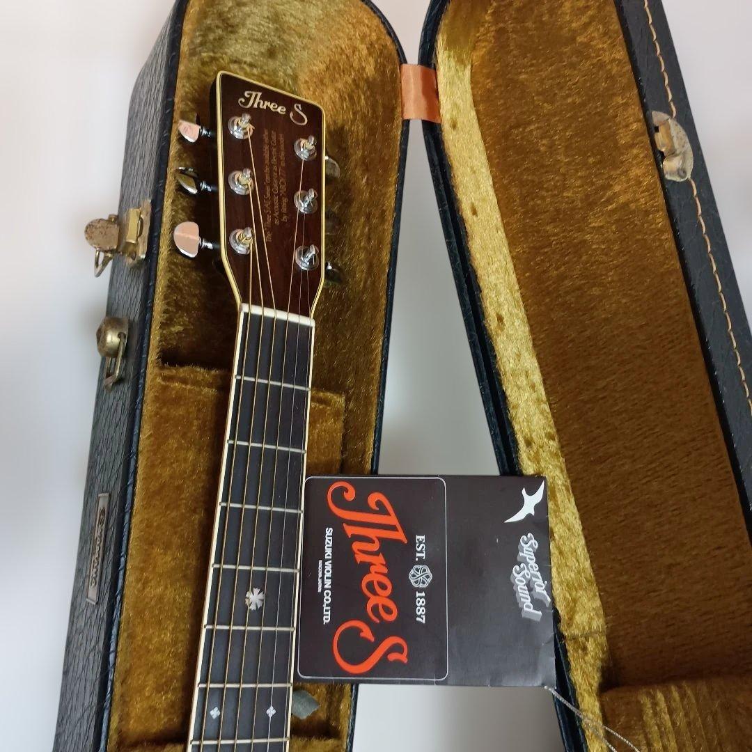 Three S AE-30 アコースティックギター ハードケース付き(ヤマハ製)