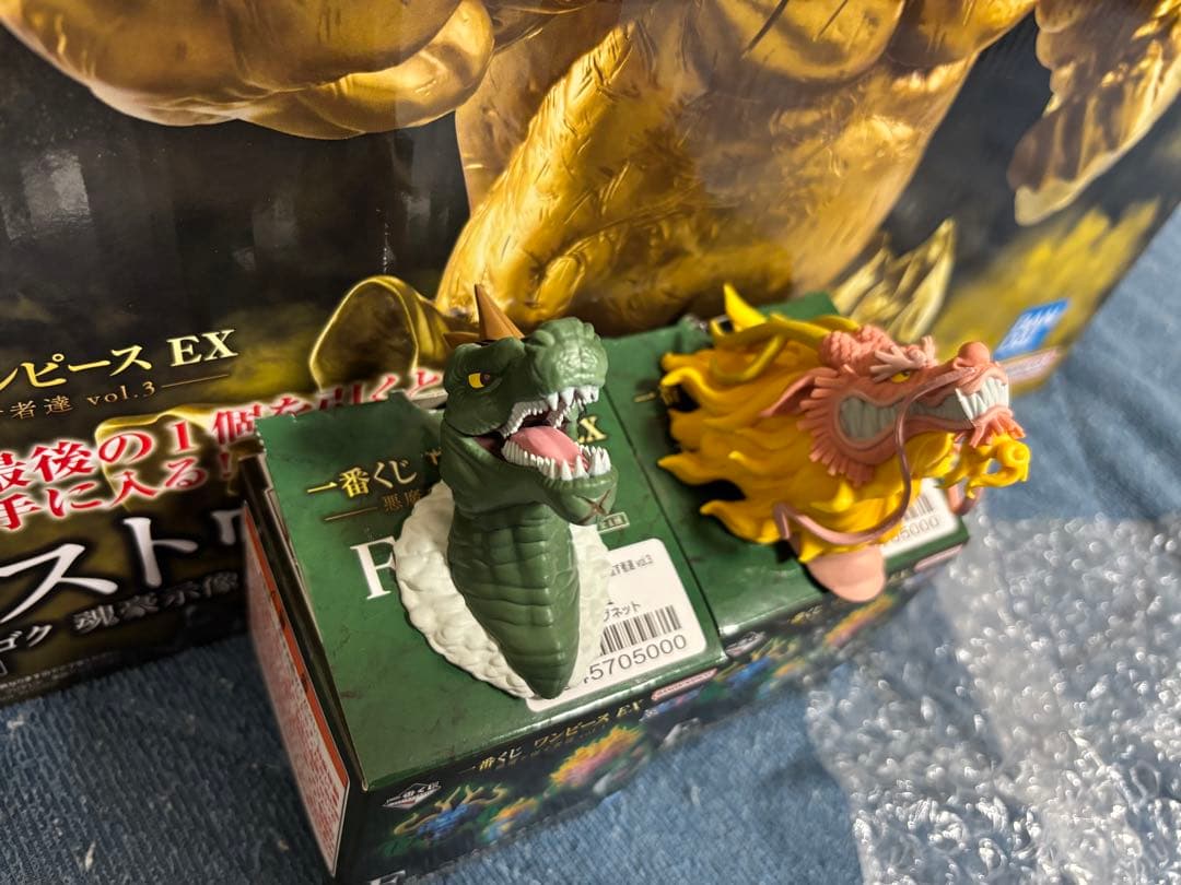 最安値　一番くじ　ワンピースex 悪魔を宿す者達vol3 セット　魂豪示像