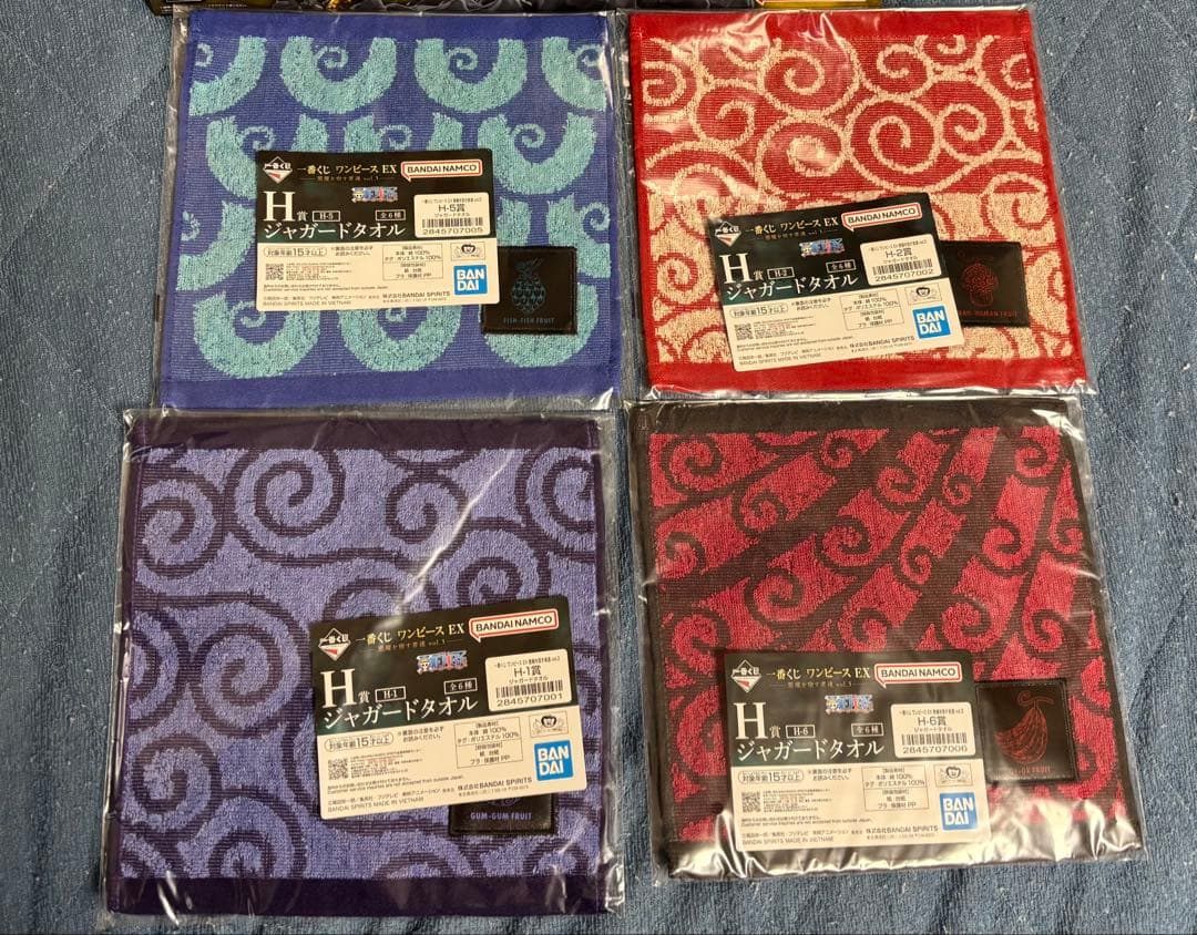 最安値　一番くじ　ワンピースex 悪魔を宿す者達vol3 セット　魂豪示像