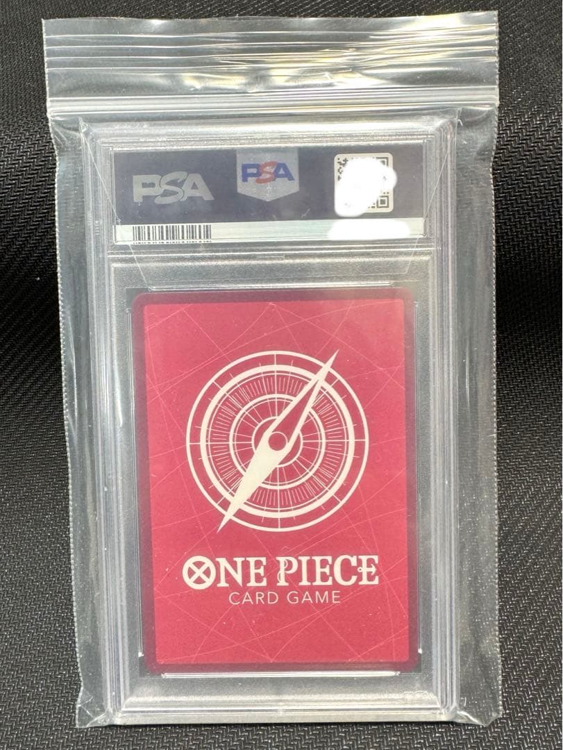 ワンピースカード　謀略の王国　ネフェルタリ・ビビ　PSA10 「完美品」