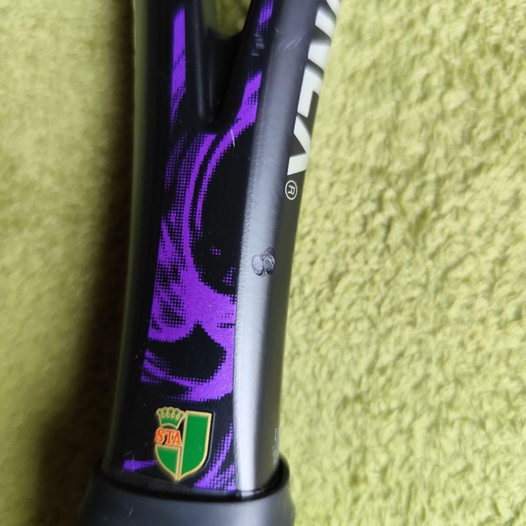 YONEX ヨネックス GEOBREAK 80S ジオブレイク 80S ラケット