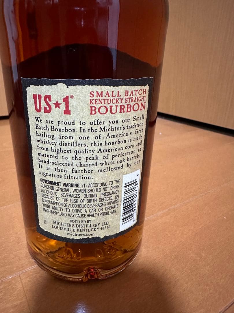 未開封 ミクターズ＆ウッドフォード バーボン 2本セット 750ml