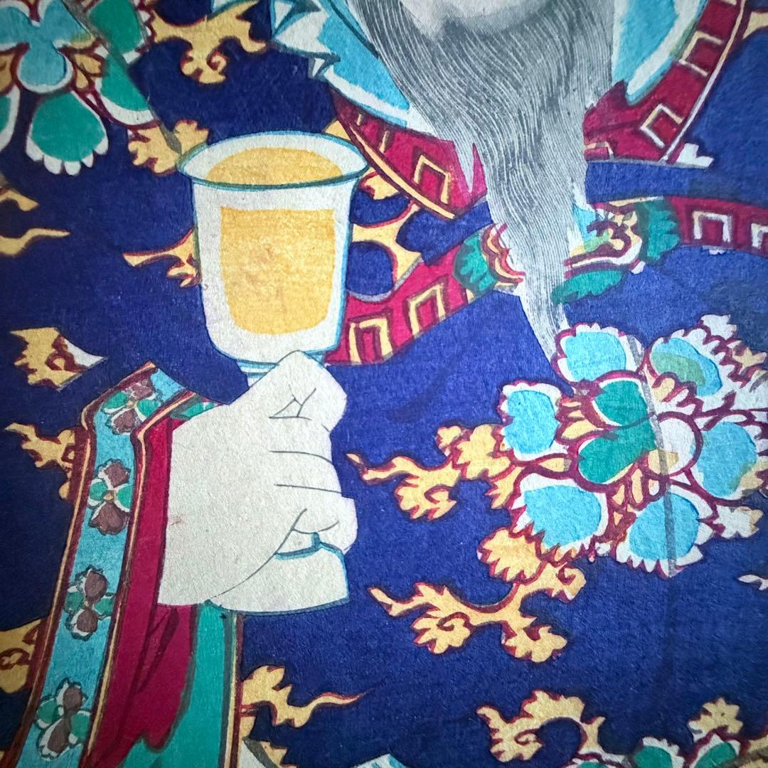 2245様感謝‼️めでたや浮世絵‼️「玄徳　坂東彦三郎」三国志　豊原国周筆　大判錦絵