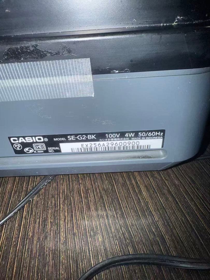 CASIO 電子レジスター