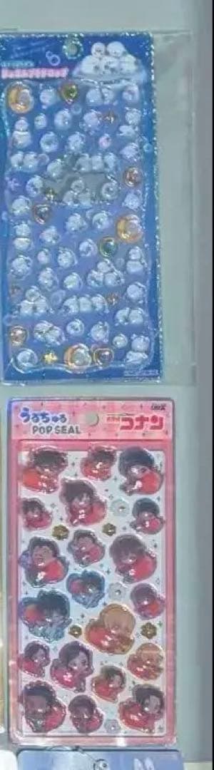 40点　正規品　ボンボンドロップシールうるちゅるプチドロップなど　まとめ売り