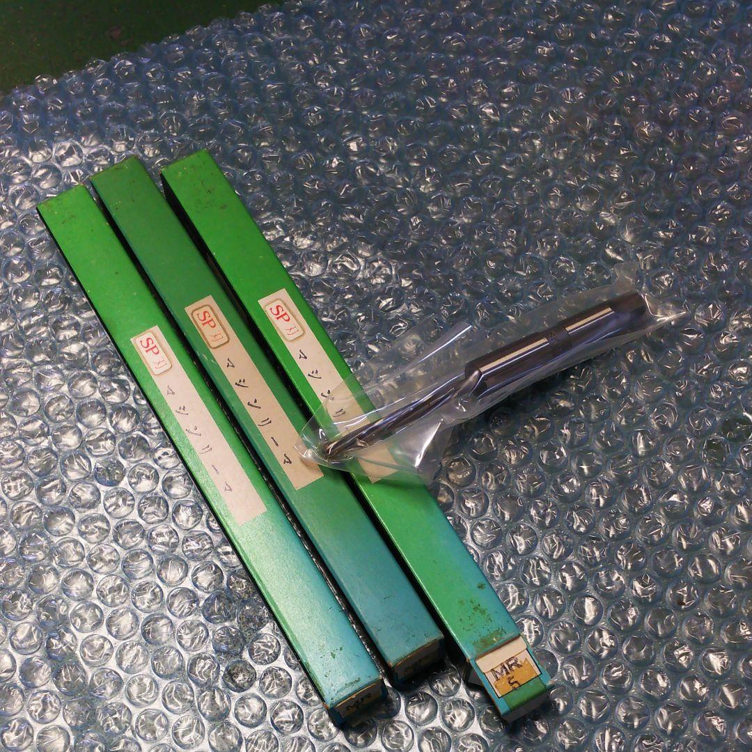 岡崎精工製SP刃マシンリーマ