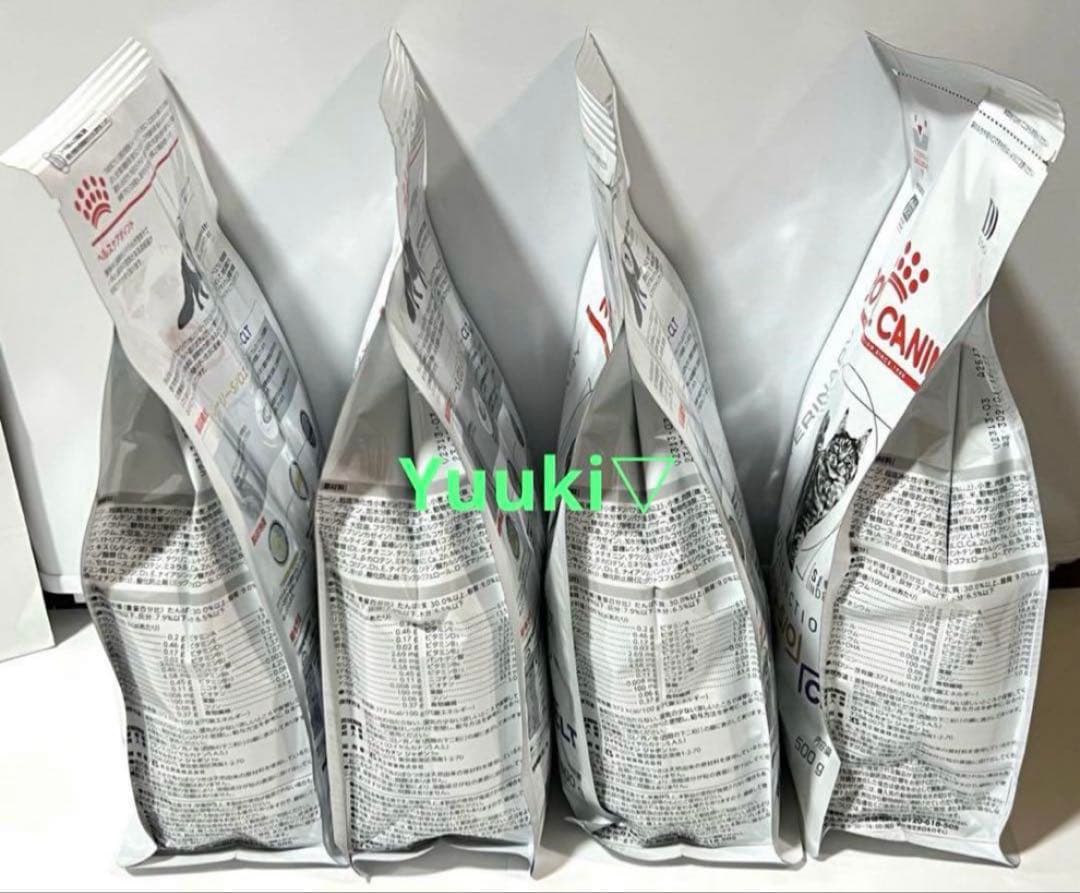 【新品未開封】猫 ユリナリーS/O エイジング7+ clt 500g×4袋