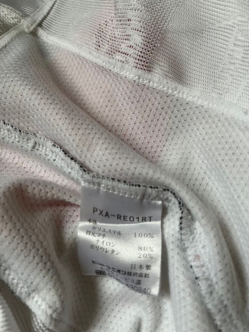 【美品/希少】2002年 浦和レッズ アウェイ ユニフォーム NO.9 S-M