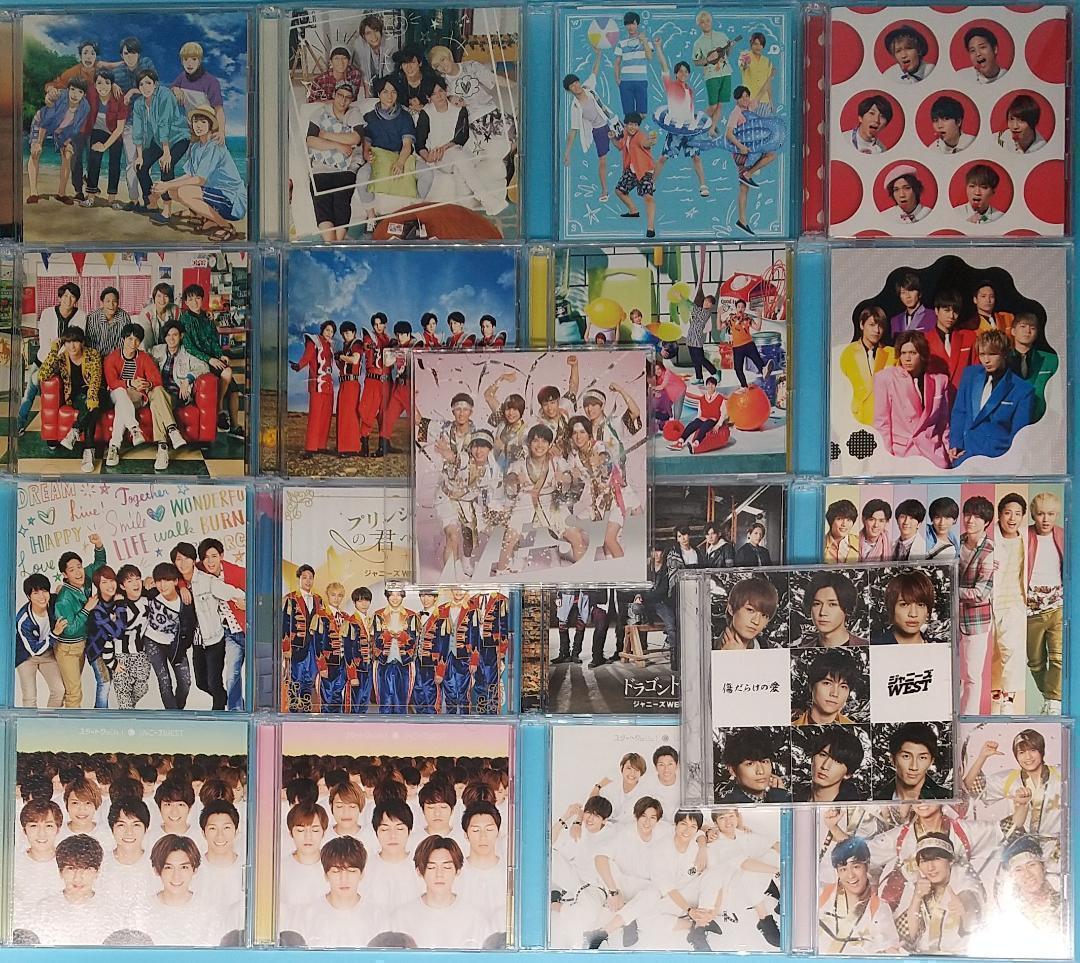 WEST. ジャニーズWEST　全シングル　CD 75枚 セット コンプリート