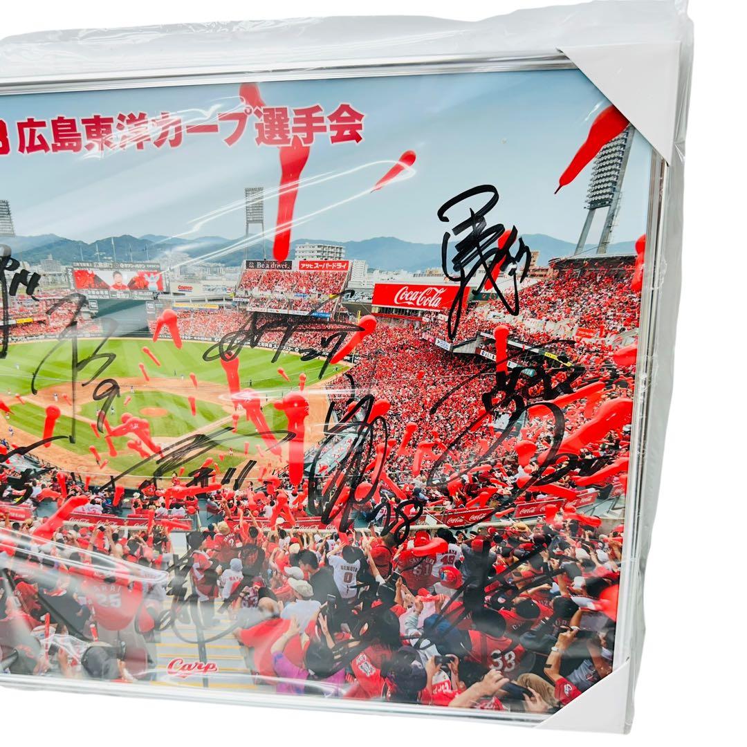 非売品 2023年 広島東洋カープ 選手会 直筆サイン パネル 寄せ書き