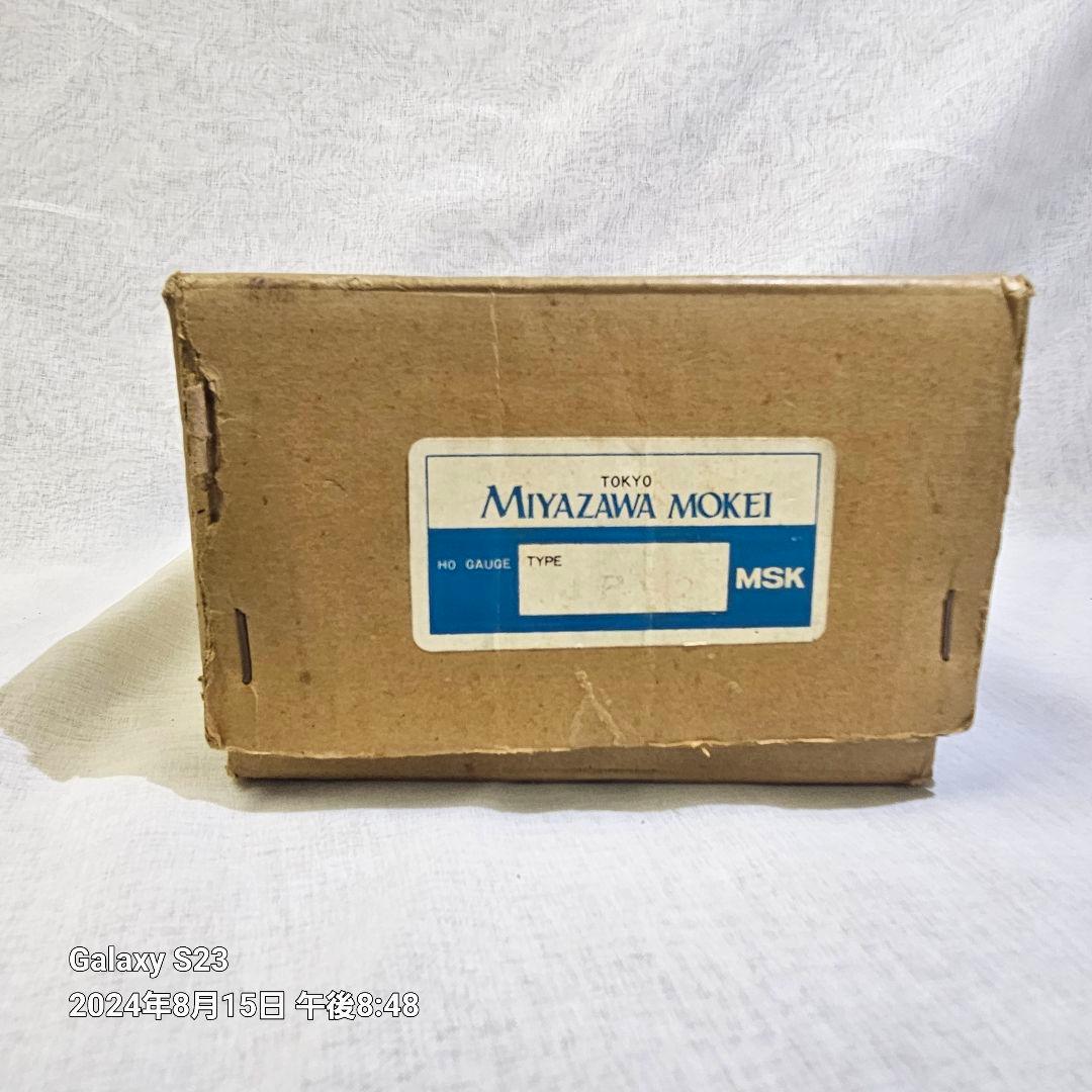 古物HOゲージ 鉄道模型 2両　レール　パワーパックセット