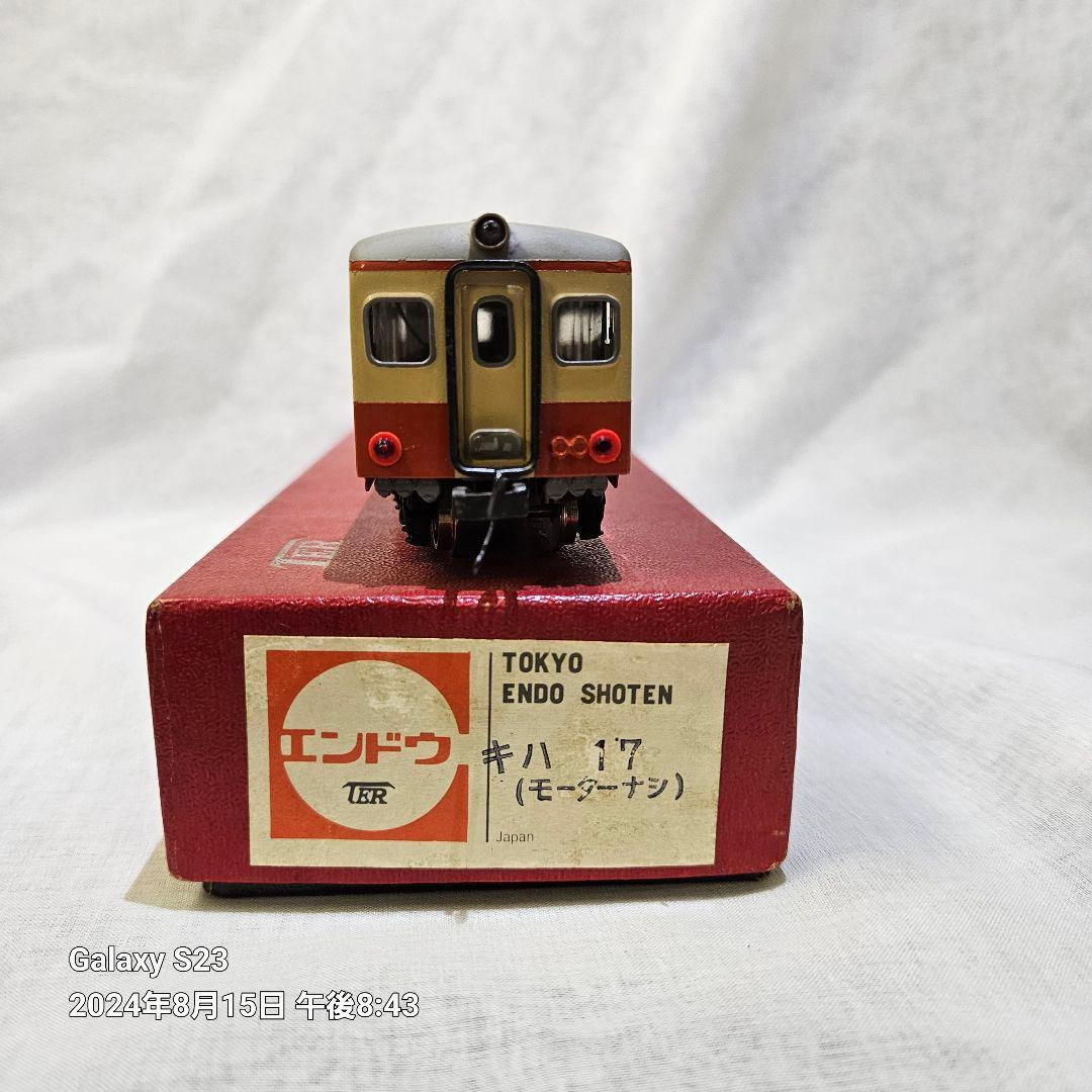 古物HOゲージ 鉄道模型 2両　レール　パワーパックセット