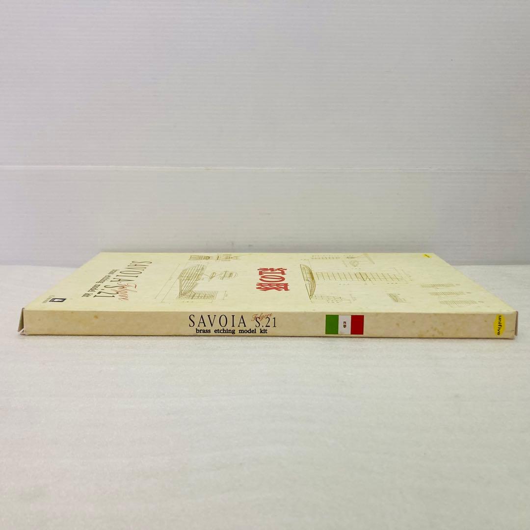 【未組立】紅の豚　サボイアS-21　エッチングモデルキット　1/48　ジブリ