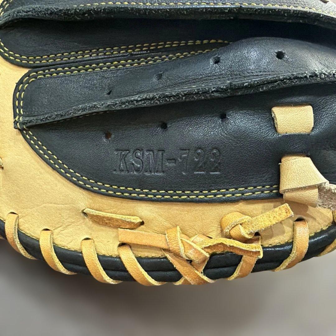 久保田スラッガー 一般軟式 捕手用 右投げ キャッチャーミット グローブ