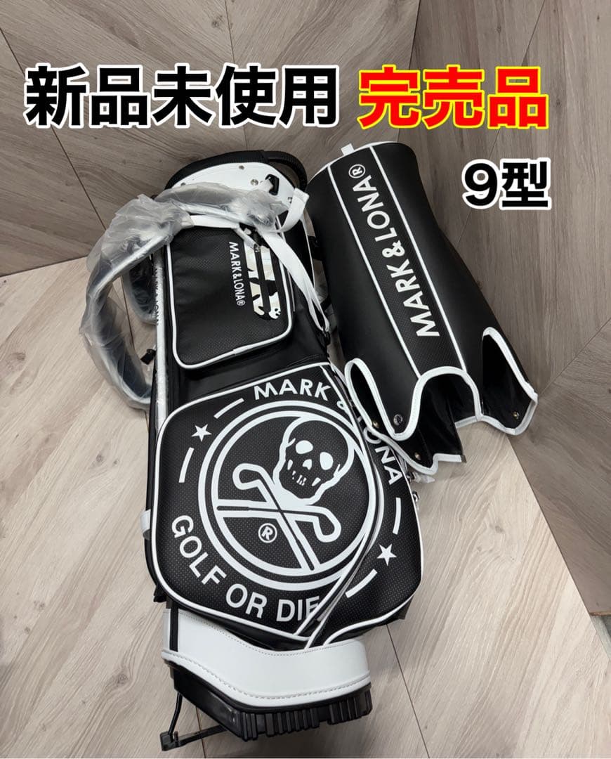 マークアンドロナ　キャディバック