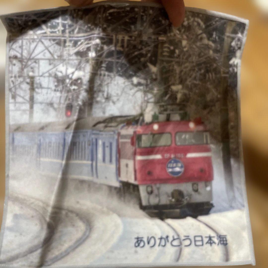 日本海　記念グッズ　まとめ売り