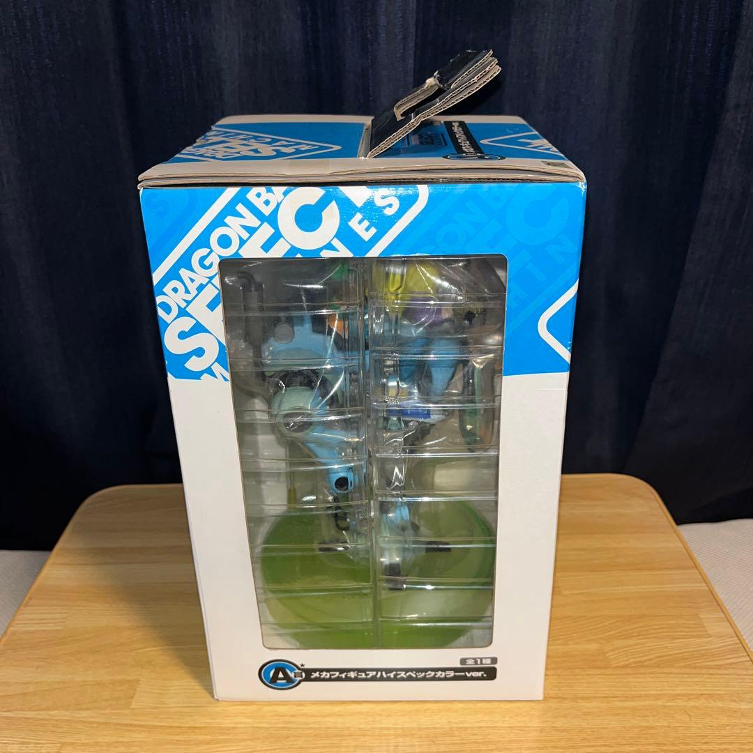 ★一番くじドラゴンボール　A賞　メカフィギュアハイスペックカラーver.