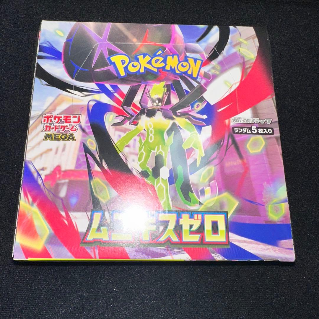 【新品未開封シュリンク付1BOX】ポケモンカードゲーム　ムニキスゼロ