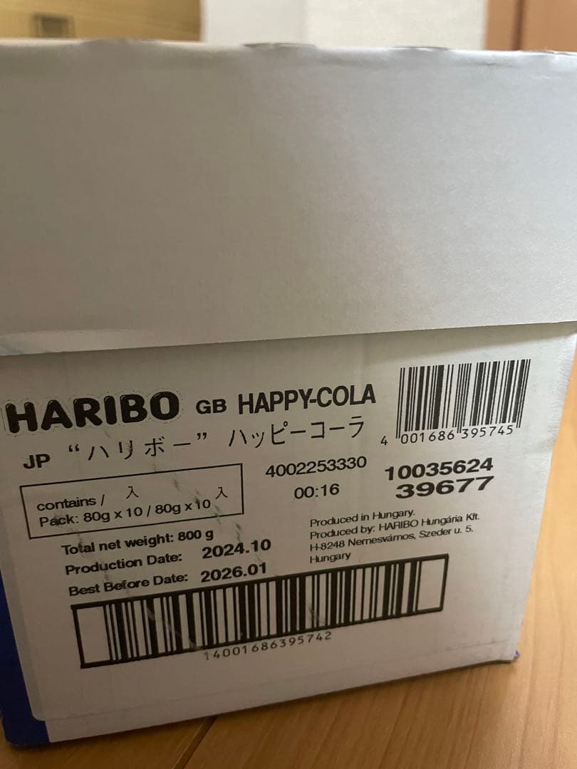 お菓子まとめ売り 詰め合わせセット