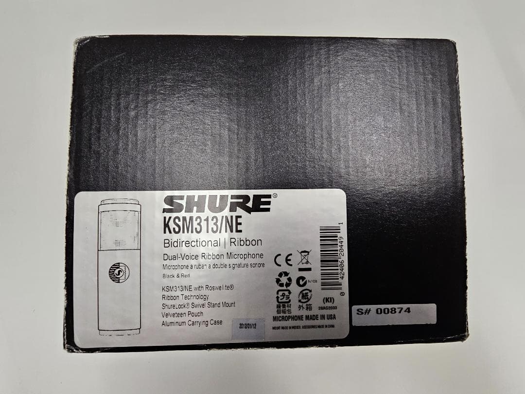 Shure KSM313 / リボンマイク