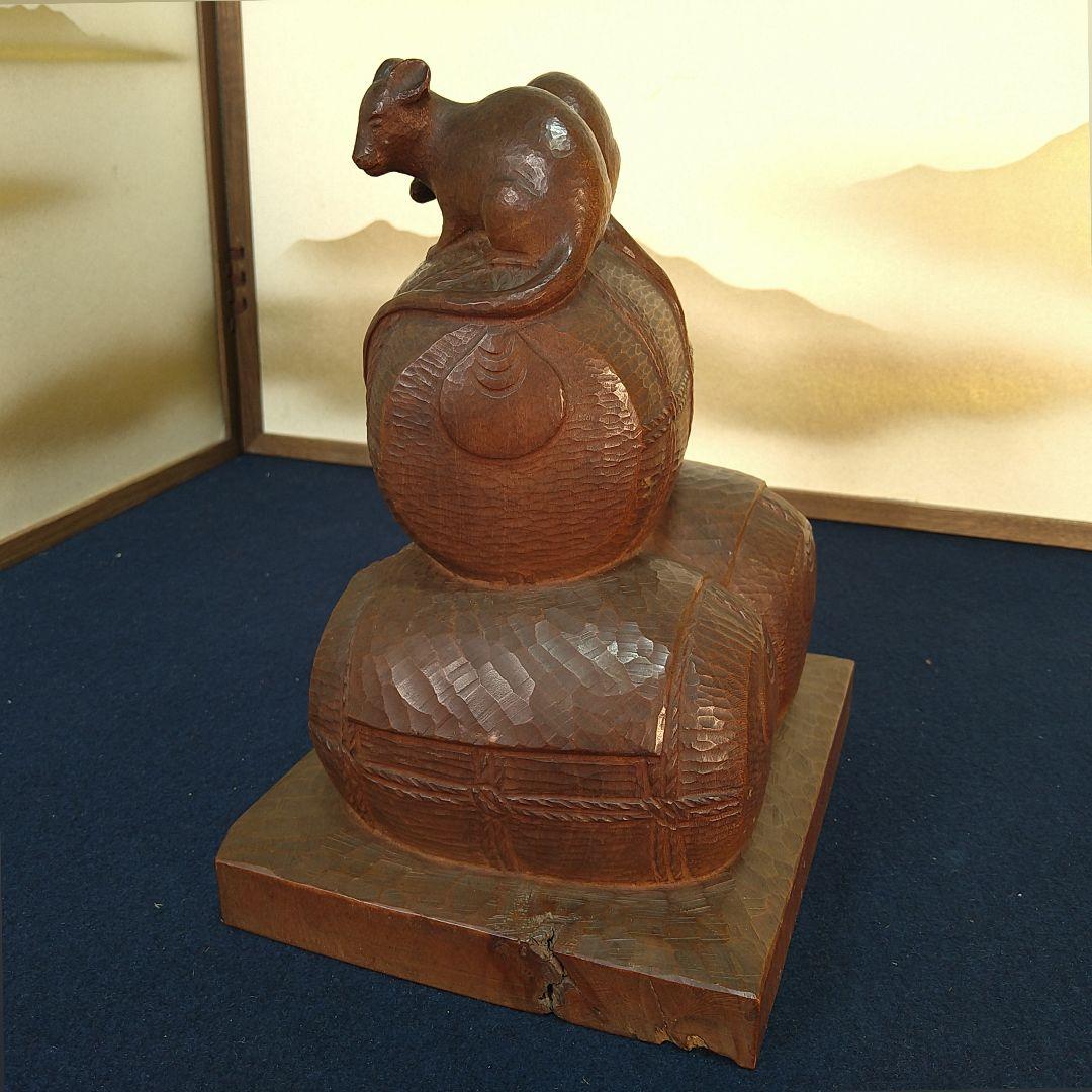 ゆAC3 開発芳光 木彫り彫刻 ネズミ 置物 縁起物 商売繁盛 オブジ