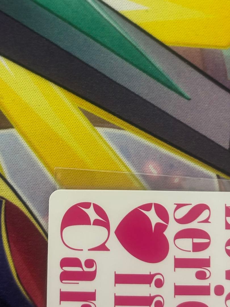 ラブカ 優木せつ菜 PE＋