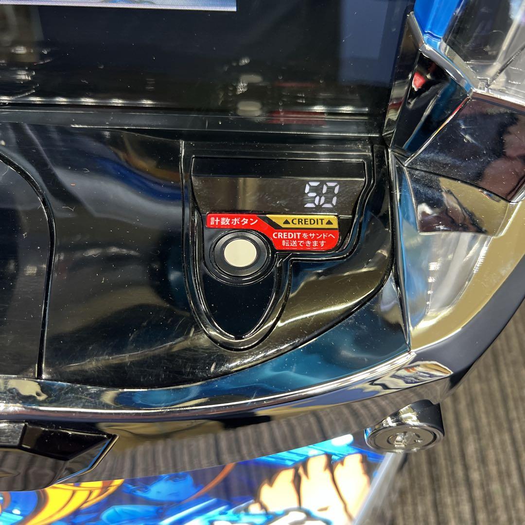 真一騎当千　スマスロ実機　簡易ユニット付　送料無料