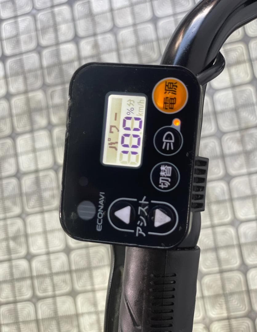 【PANASONIC】20インチ子供乗せ電動アシスト自転車ギュット2600