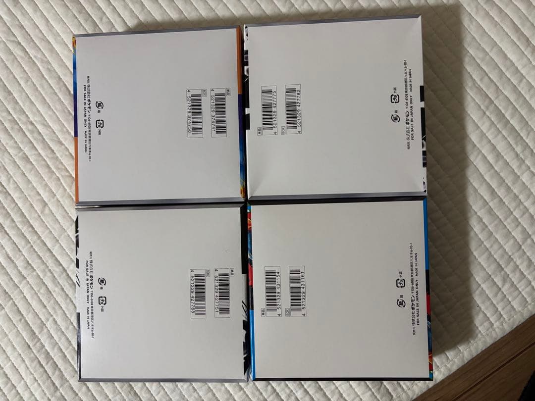 【ポケカセット】4BOXセット　シュリンクなし