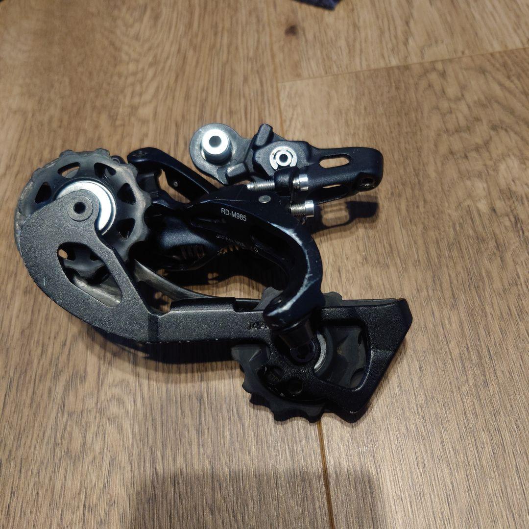 SHIMANO XTR RD-M985 リアディレイラー 中古