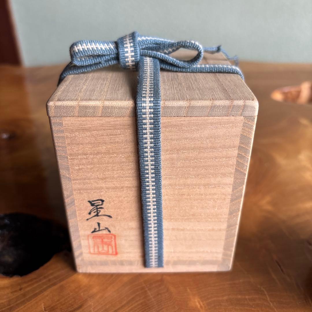 中村星山作 棗 椿 茶道具 共箱