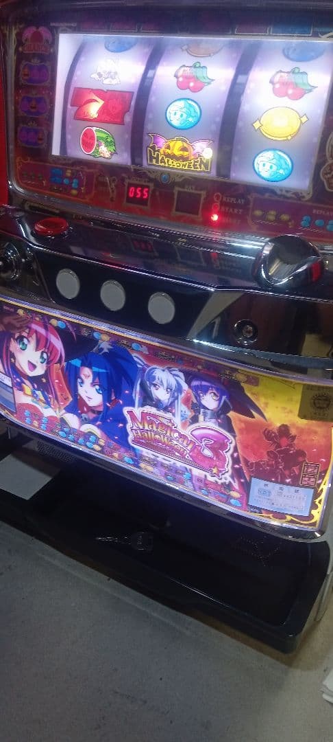 送料込　パチスロ　実機　マジカルハロウィン3 アミューズ　不要　家スロ