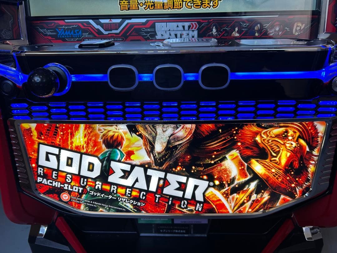 Lパチスロゴットイーターリザレクション　スマスロ　実機　家庭用　送料込み