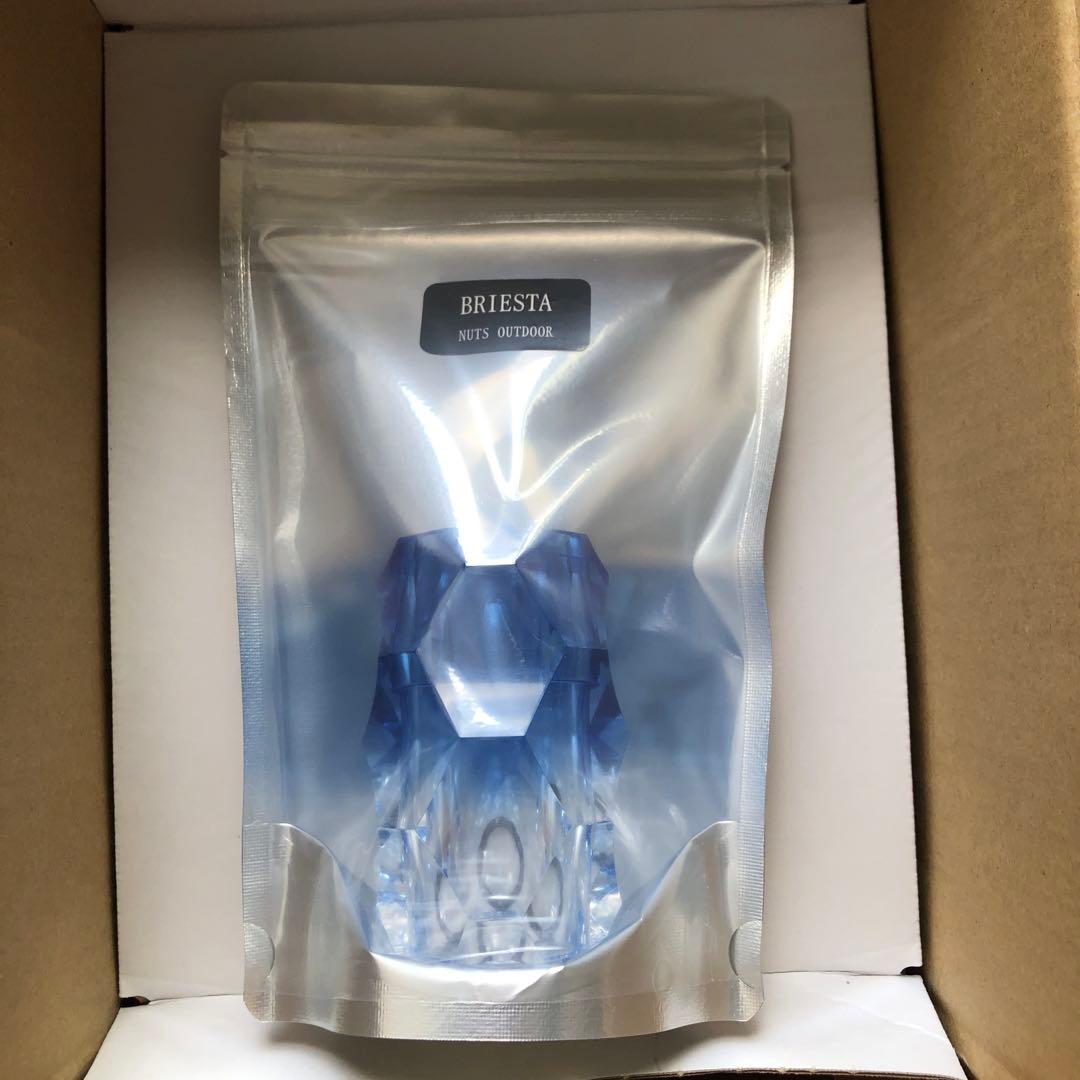 Briesta gradation blue NUTS ブリエスタ