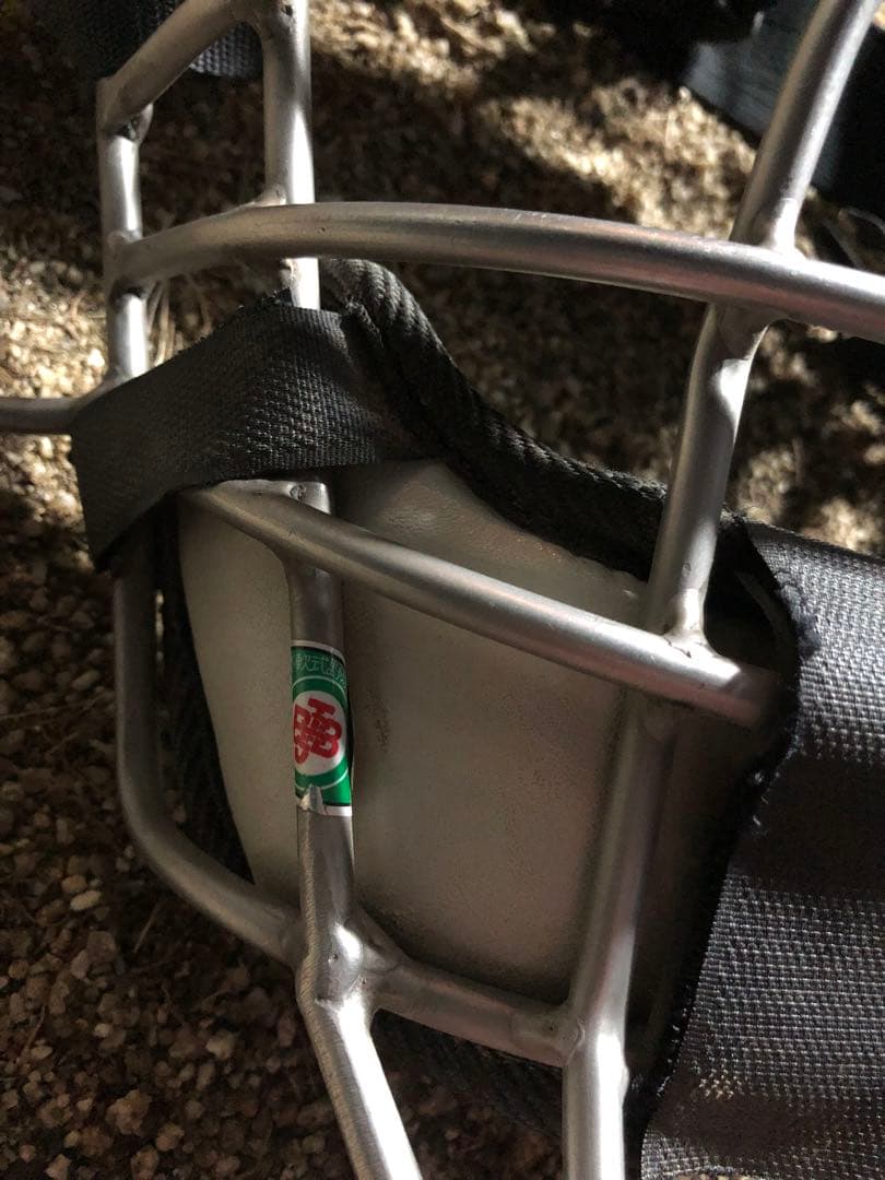 そそそ　ハタケヤマ　少年用キャッチャープロテクター セット