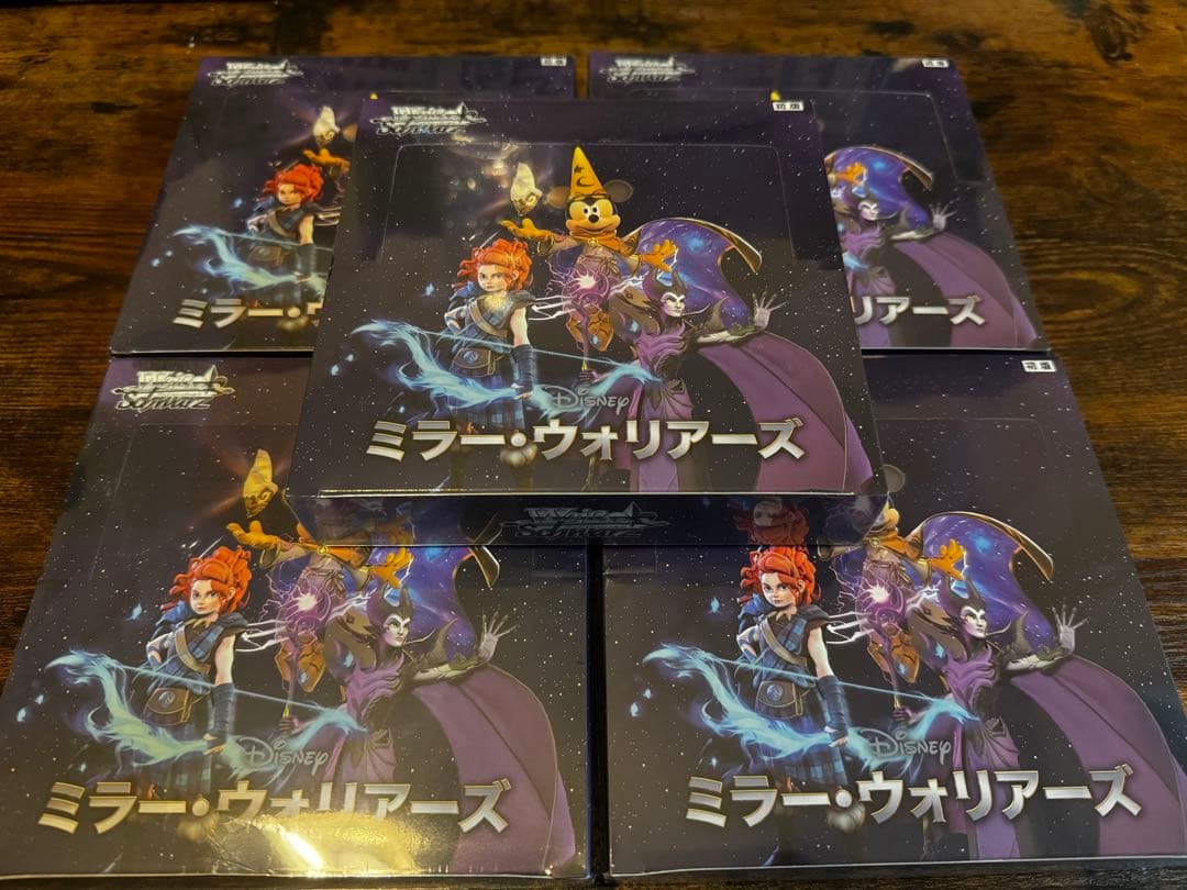 ミラー・ウォリアーズ 5BOXヴァイスシュヴァルツ Disney