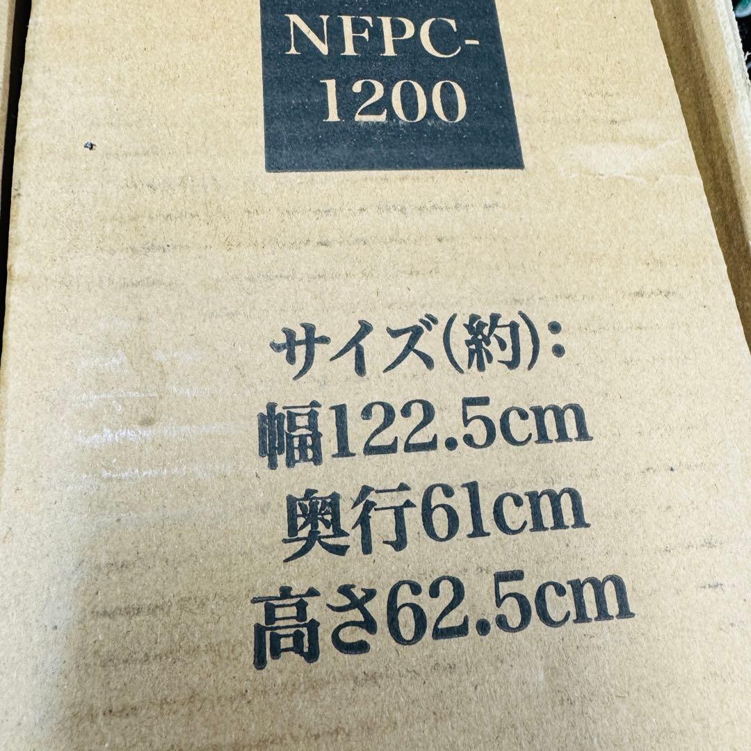 新品 アイリス ペットサークル NFPC-1200 小型犬用 ダークブラウン