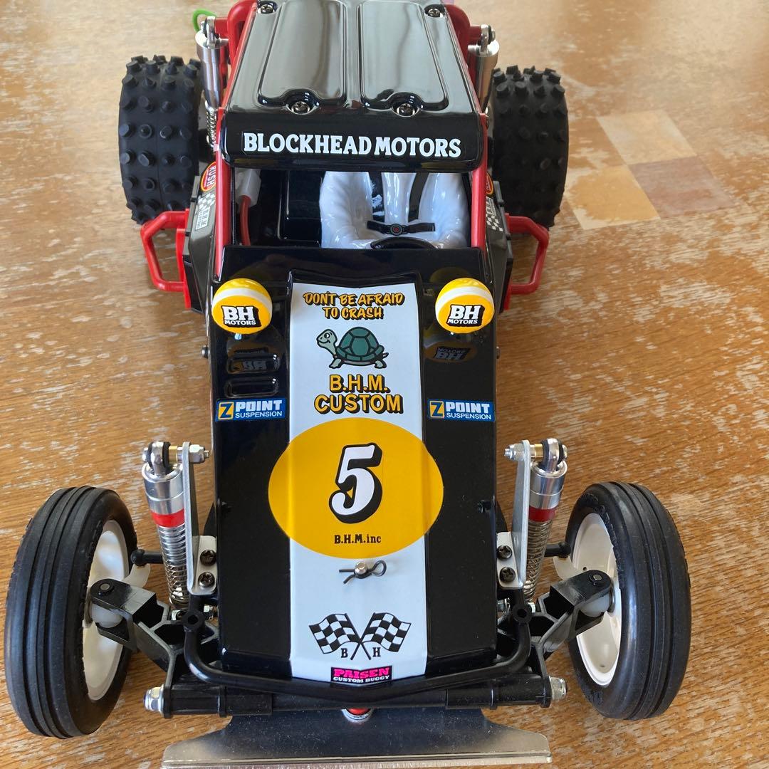 T*a様 ラジコン　タミヤ　ワイルドワン