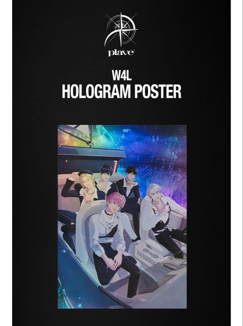 PLAVE WAY 4 LUV グッズ ホログラムポスター