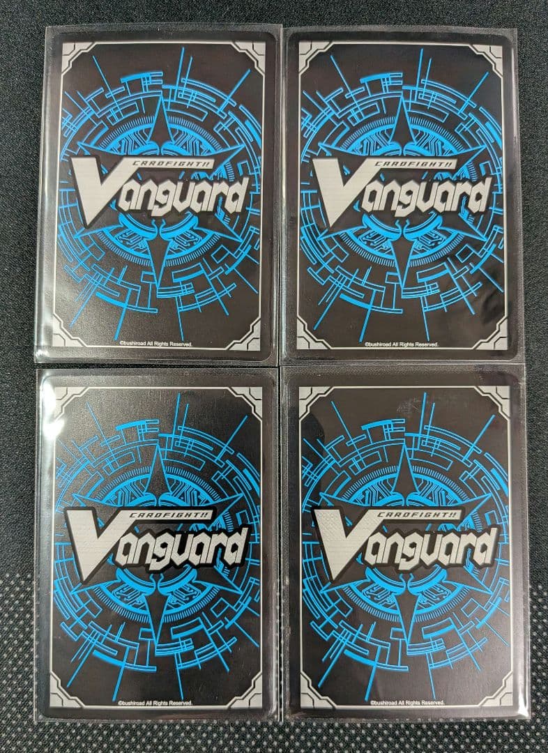 陣頭の騎士テイスファルト 4枚セット　ヴァンガード
