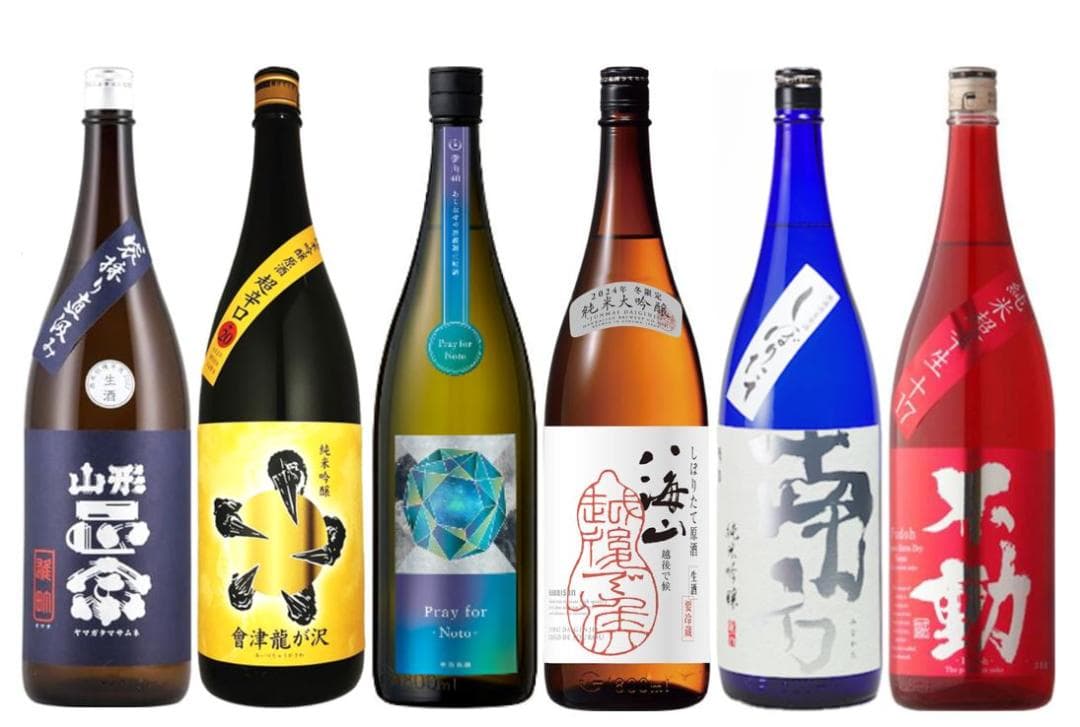 No.0133 山形正宗 寒菊 八海山 會津龍が沢 南方 不動