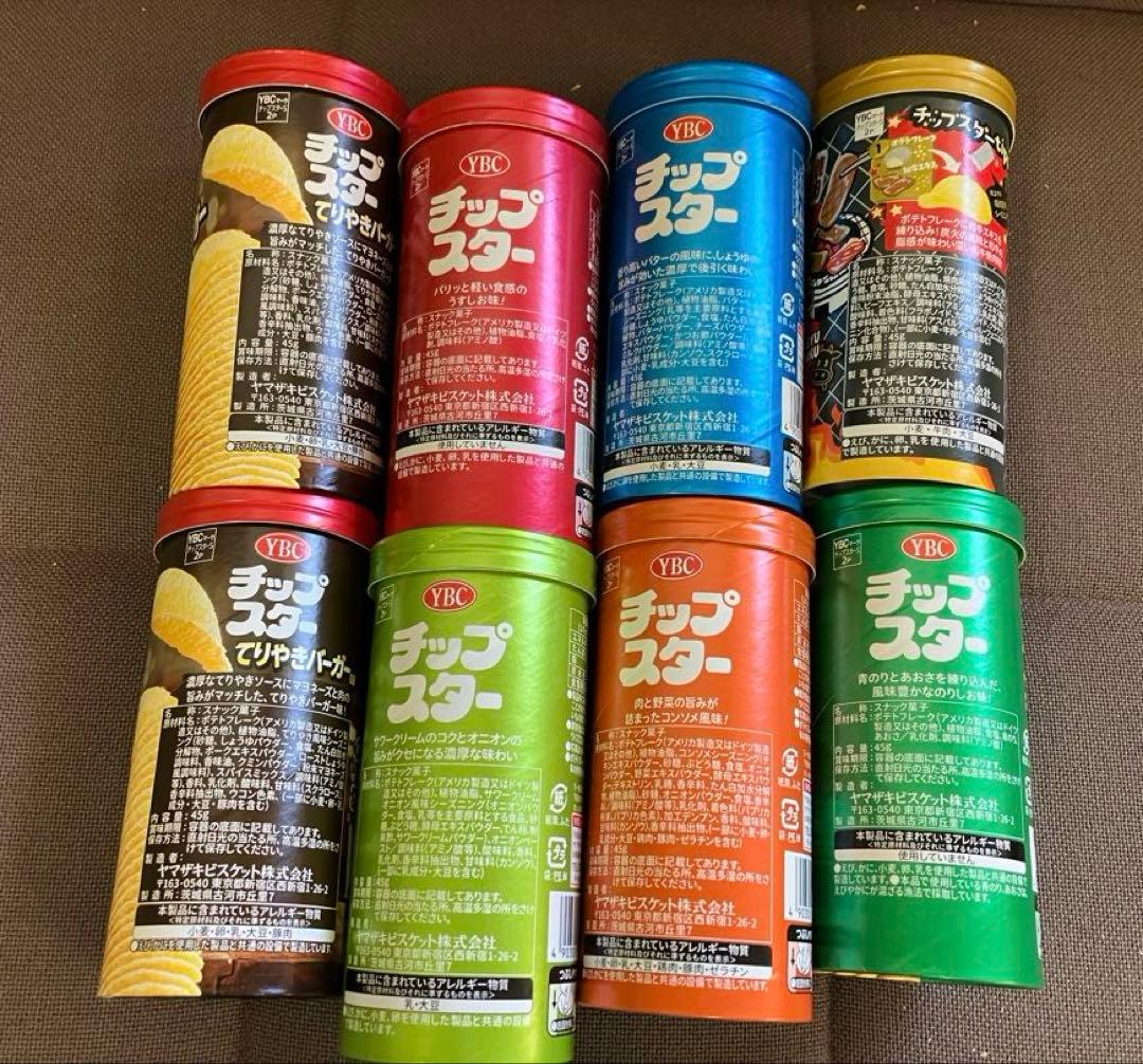 カップヌードルビッグ　インスタントラーメン　お菓子などのセット販売です。