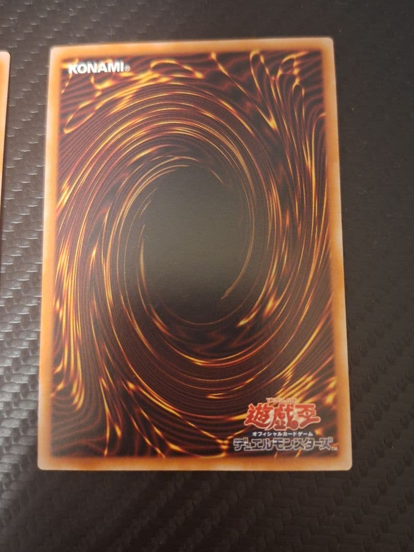 幻惑の見習い魔術師　25thシークレット　3枚