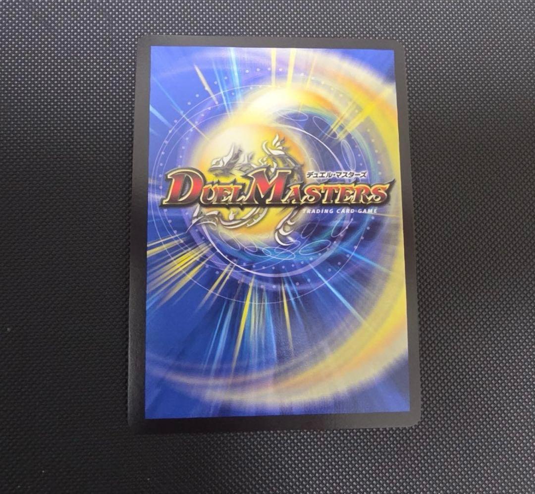 アビスベル＝ジャシン帝 アビスベルジャシン帝 ブラック プロモ