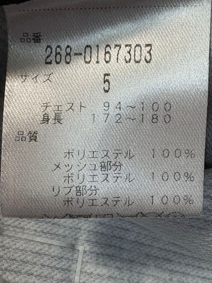 高級！パーリーゲイツ PEARLYGATES PGG ゴルフシャツ　サイズ5