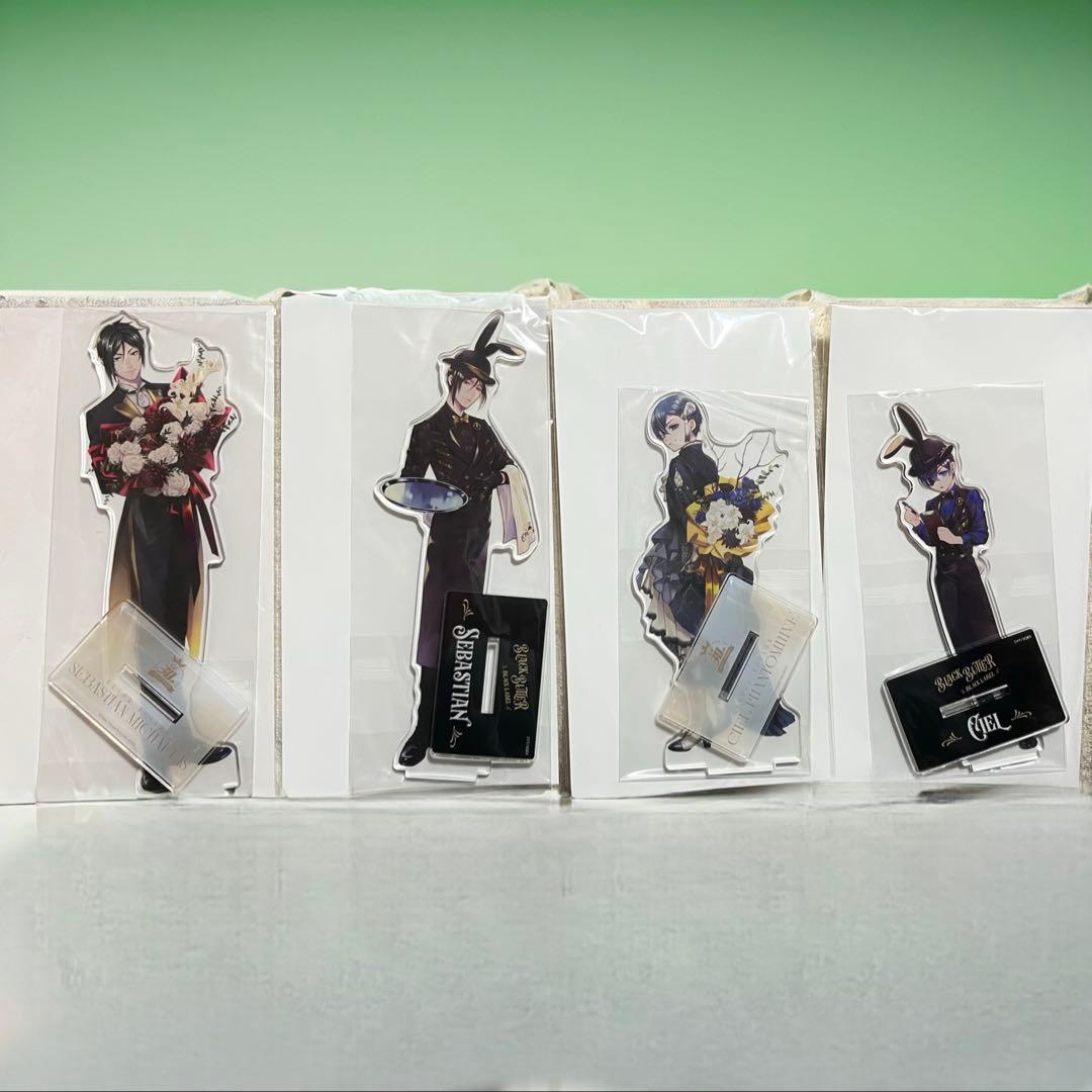 黒執事 セバスチャン・シエル ビッグアクリルスタンド 4個