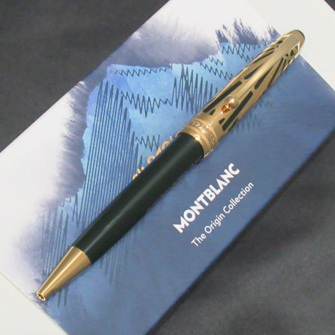 モンブラン ボールペン 164 マイスターシュテュック ドゥエ 100周年記念