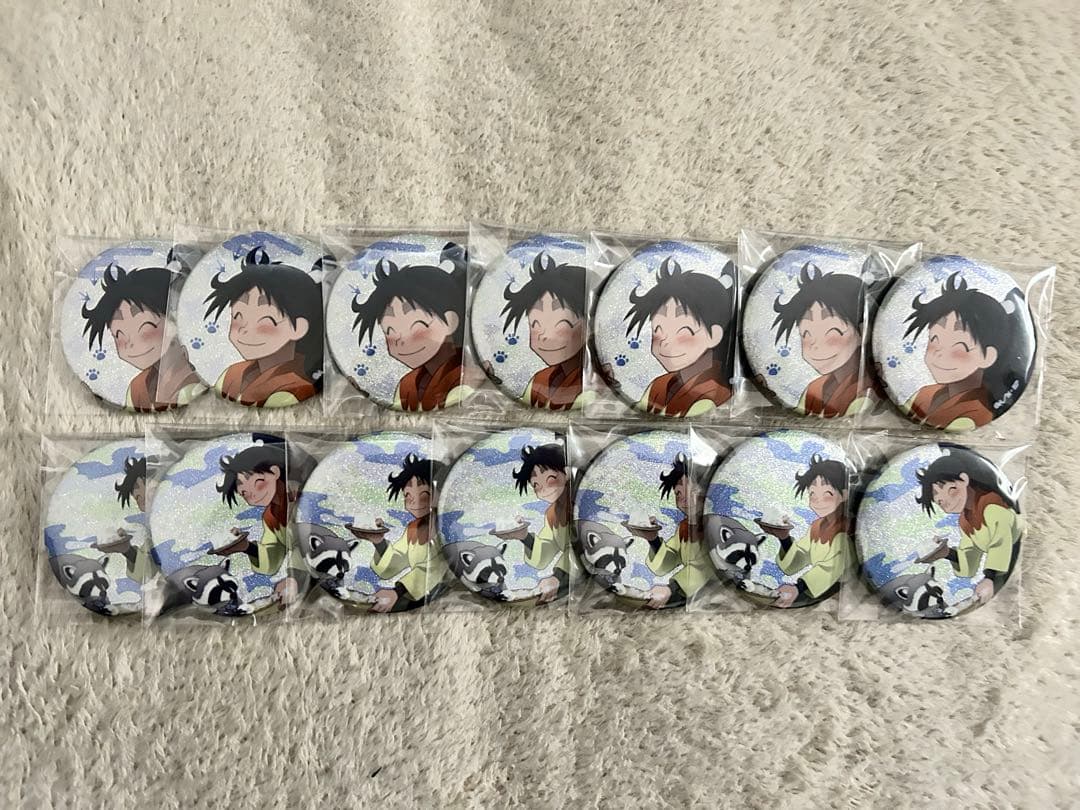 東武動物公園 忍たま乱太郎 久々知兵助 缶バッジ